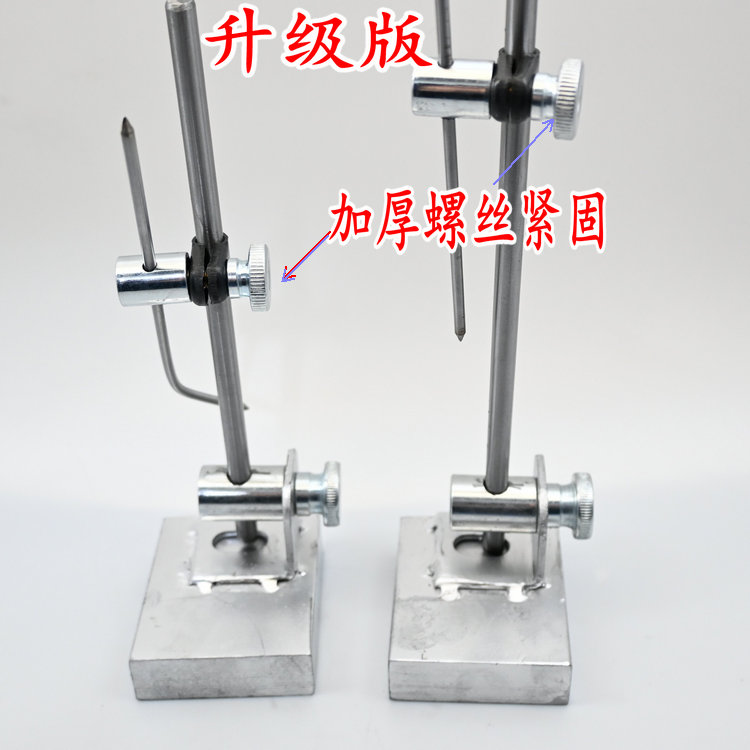 Scribing Gauge, Scriber Plate (Factory Direct Sales) 200mm to 700mm Complete Specifications