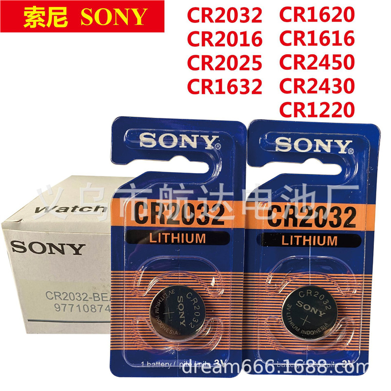 English Version Duracell Speedmaster Gp Aaa Battery 3V 12V Button Battery