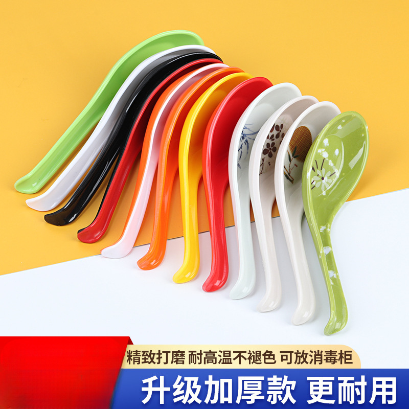 melamine spoon commercial restaurant plastic with hook long handle large soup spoon porridge spoon hotel drop-proof malatang spoon