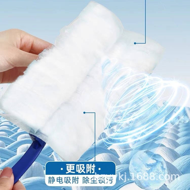 Electrostatic Dust Removal Duster Disposable Duster Household Dust Removal Zen Cleaning Dust Cleaning Desktop