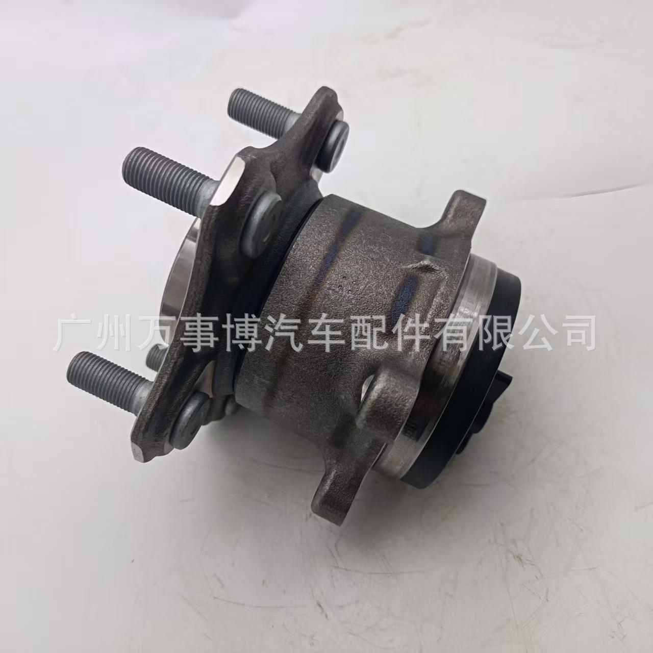 Suitable for Nissan Sentra Rear Wheel Hub Bearing 43202-6Lb0A 43202-6Lw0A