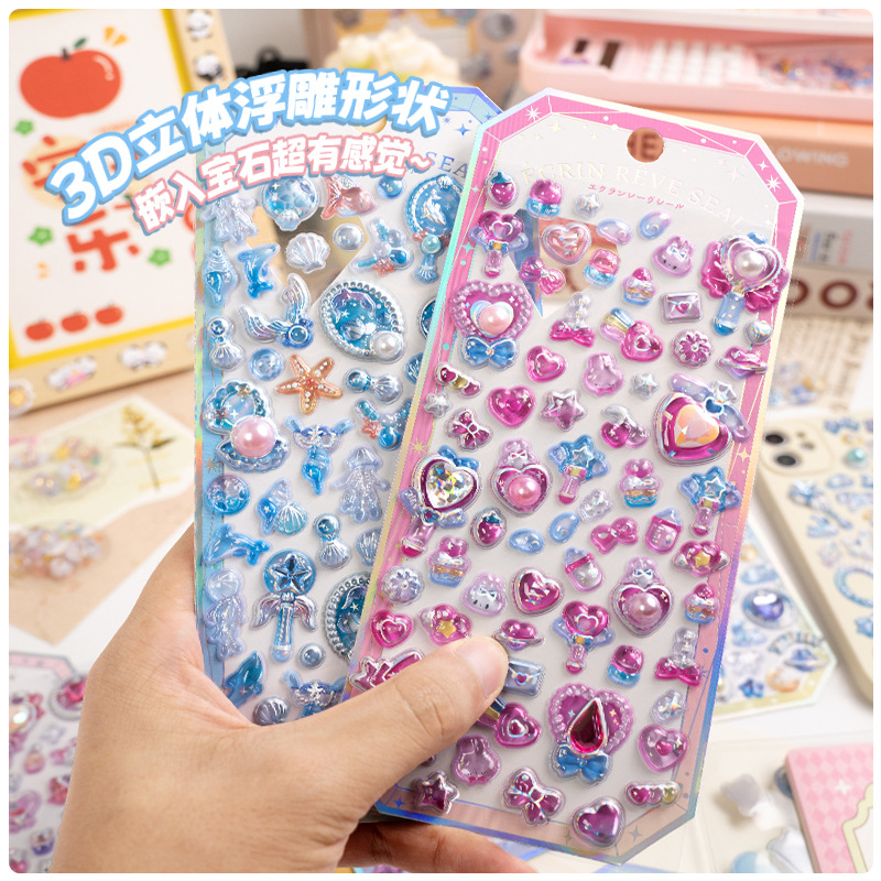 3D Stereo Dream Relief Relief Diamond Stickers Kidsren's Handmade DIY Decorative Stickers Small Animals Beautiful Relief