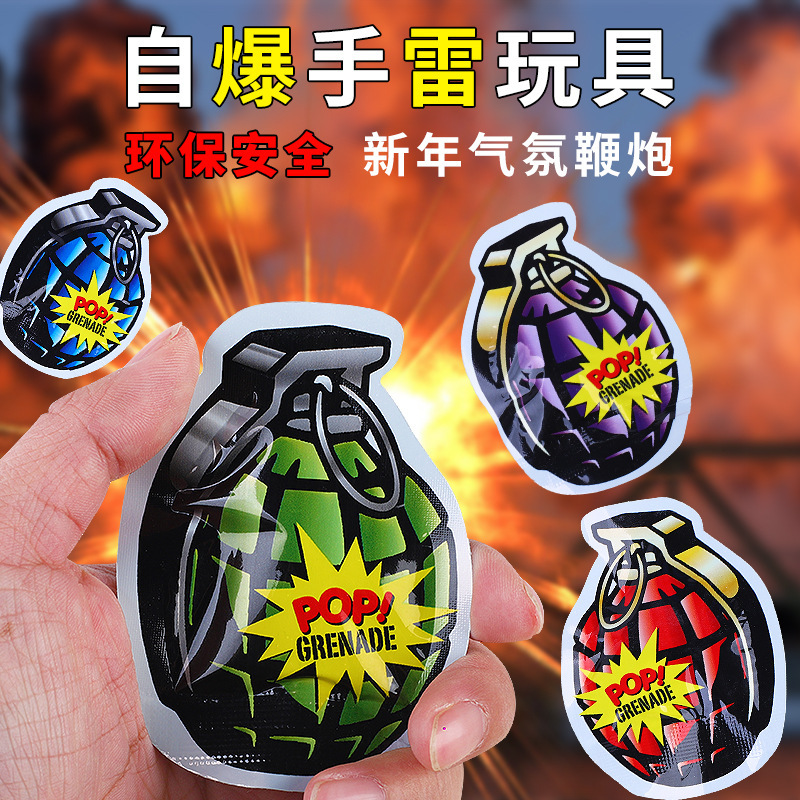 Automatic inflatable grenade small fried bag creative trick small toy self-explosive grenade model spoof explosive props