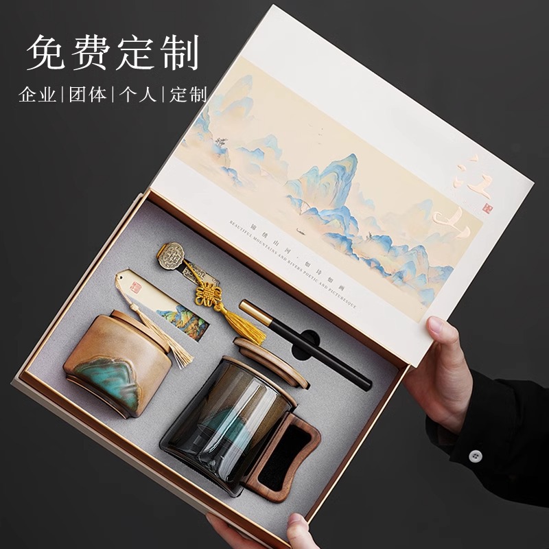 Набор для бизнеса, подарок на корпоративное мероприятие, сувенир для клиентов