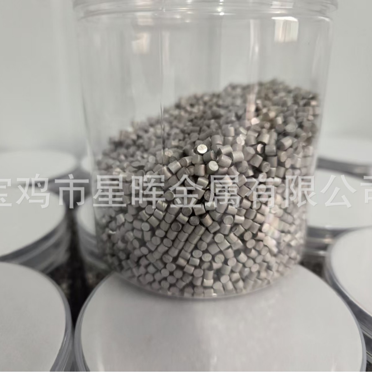 Metal Niobium Particles, Niobium Particles, Melted Niobium Particles, Niobium Additive Particles, Niobium 3*3 Particles, 2*2 Niobium Particles