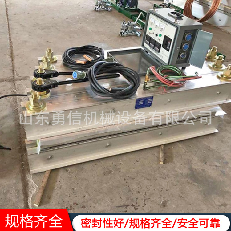 Mining Belt Vulcanizing Machine Mining Water-Cooled Vulcanizing Repair Machine Fully Automatic Electric Heating Nylon Belt Repair Machine