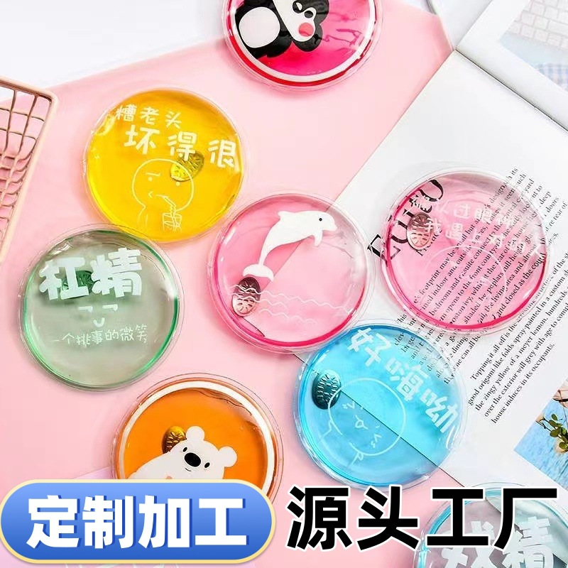 Многоразовые грелки для рук, которые мгновенно нагреваются, Железные листы Нагревательные подушки, Быстрое выделение тепла