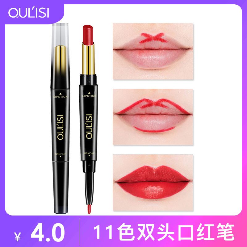 двусторонний карандаш для губ Oriss + карандаш для губ, женский, водостойкий, долговечный, не выцветающий, матовая помада