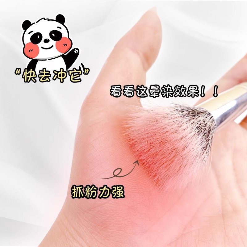 Pointillism Blush Brush, Imitation Wool Animal Hair Makeup Brush, Loose Powder Portable Brush, Round Head Concealer Brush, Mini Handheld