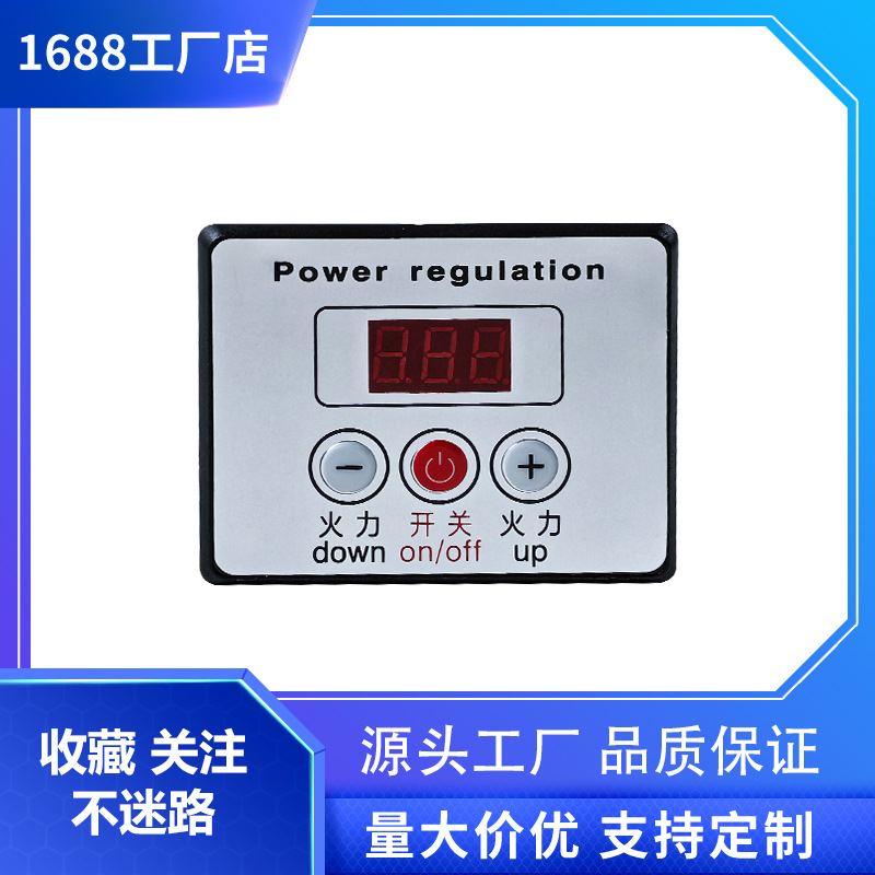 10000W Scr Ultra-High Power Electronic Digital Voltage Regulator, Cnc Dimming, Speed Control, Temperature Control