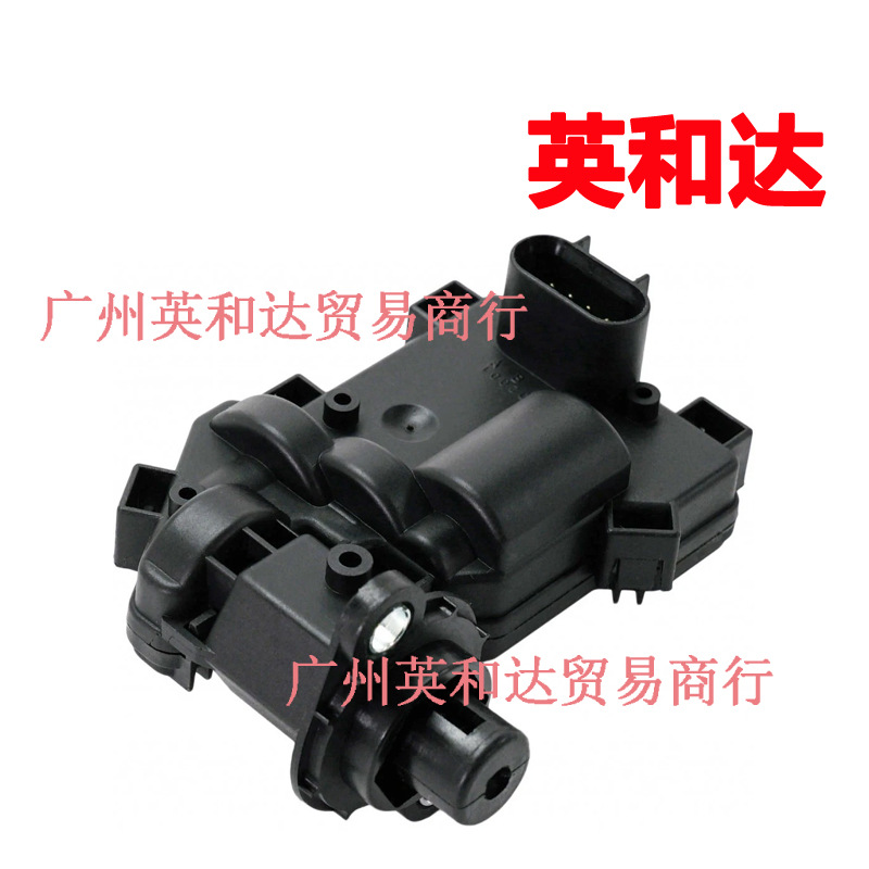 Для Jimny Envoy, 4Wd, актуатор 12471631 600-103 с уплотнительным кольцом