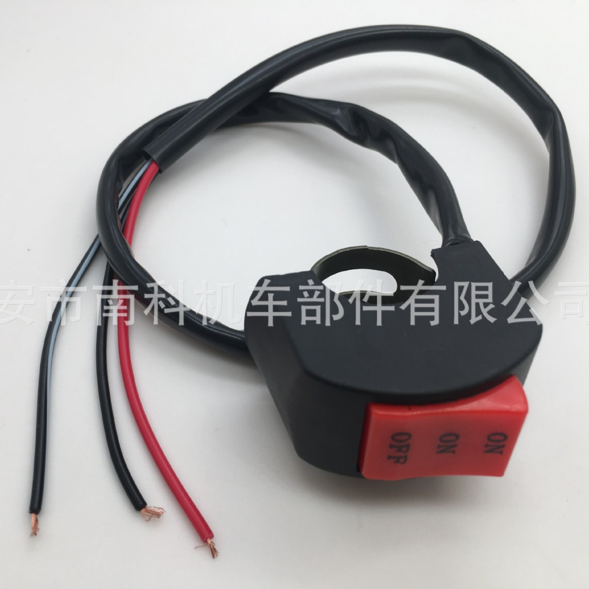 Motorcycle accessories modified headlight switch near and far light three-speed ON/ON/OFF switch LED spotlight power switch