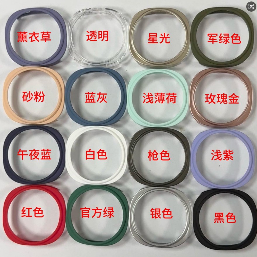 Suitable for Samsung Watch8 Watch Protective Case Pc Hollow S8 Generation Watch Protective Cover Spray-Painted Watch Case in Stock