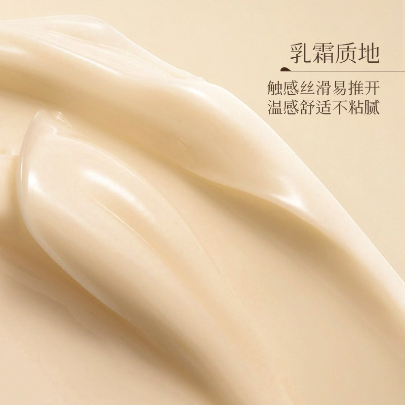 Whsa Ginger Mugwort Essential Oil Warm Massage Cream Household Mugwort Essential Oil Moisturizing Body Massage Cream Manufacturer Wholesale