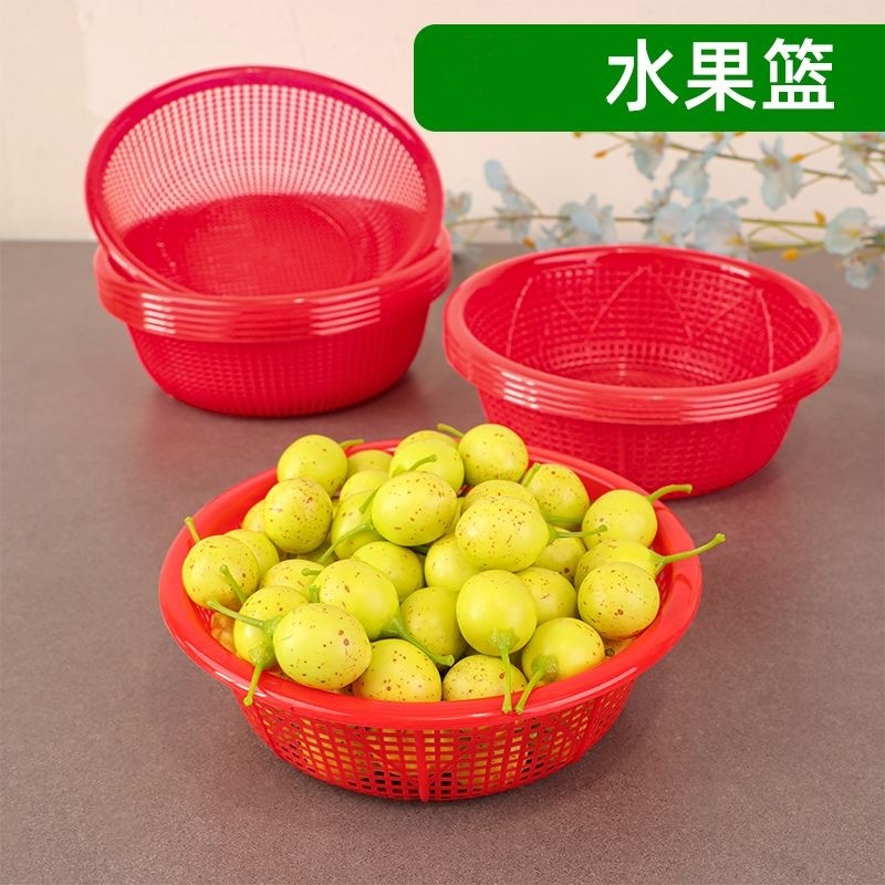 Red Round Plastic Strawberry Basket 0.5kg Pack Small Hollow Drain Basket Greenhouse Orchard Bayberry Picking Basket