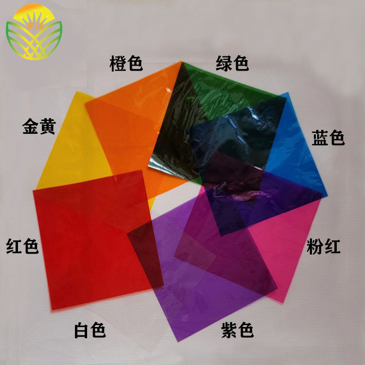 Handmade DIY Transparent Colorfuled Cellophane Wrapping Paper Flat Sheet Cellophane Manufacturer Supply