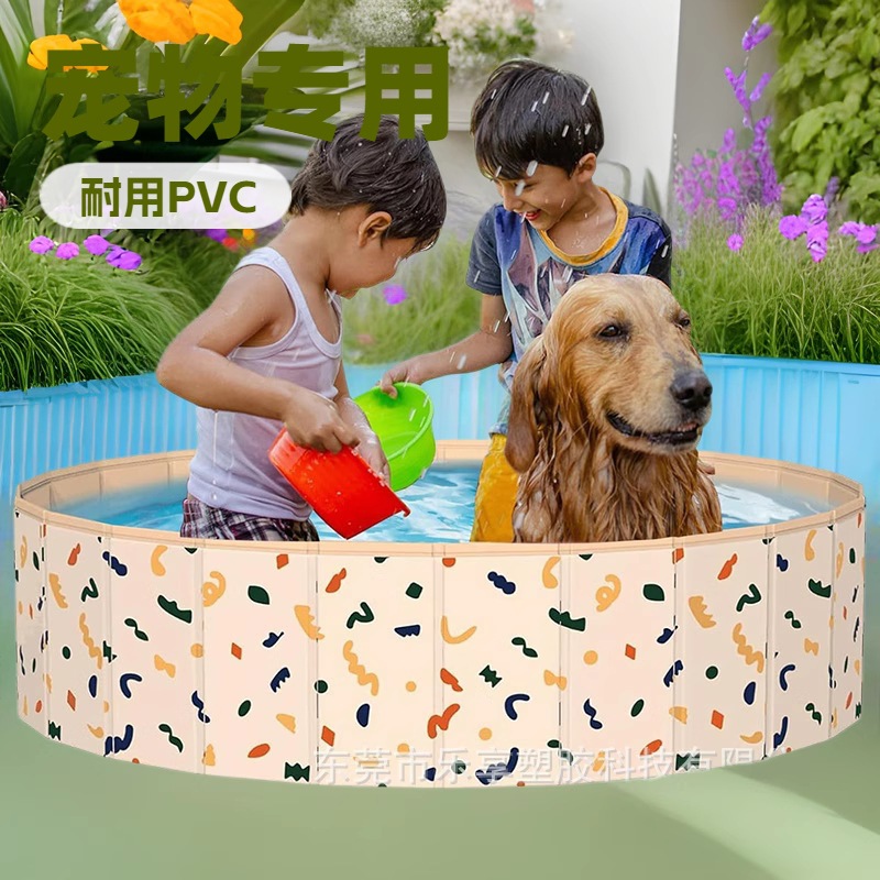 ПВХ бассейн для собак складной, нескользящий, детский океанский шар для купания, оптовая продажа