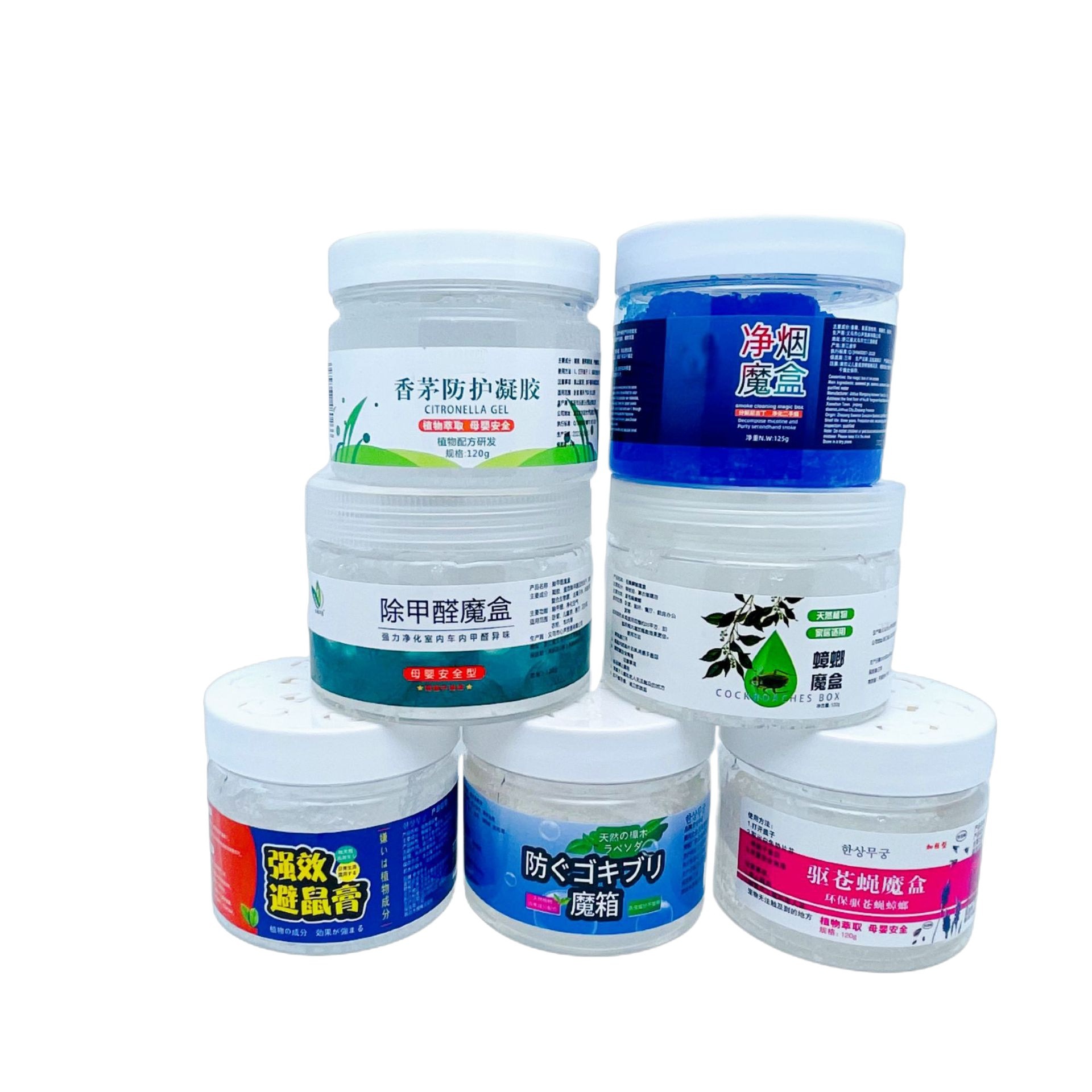 Smoke Purification Magic Box, Fly Repellent and Mosquito Repellent Gel, Plant Anti-Mosquito Supplies, Dual-Purpose Plant Formula for Home and Car, Insecticide Aroma Factory