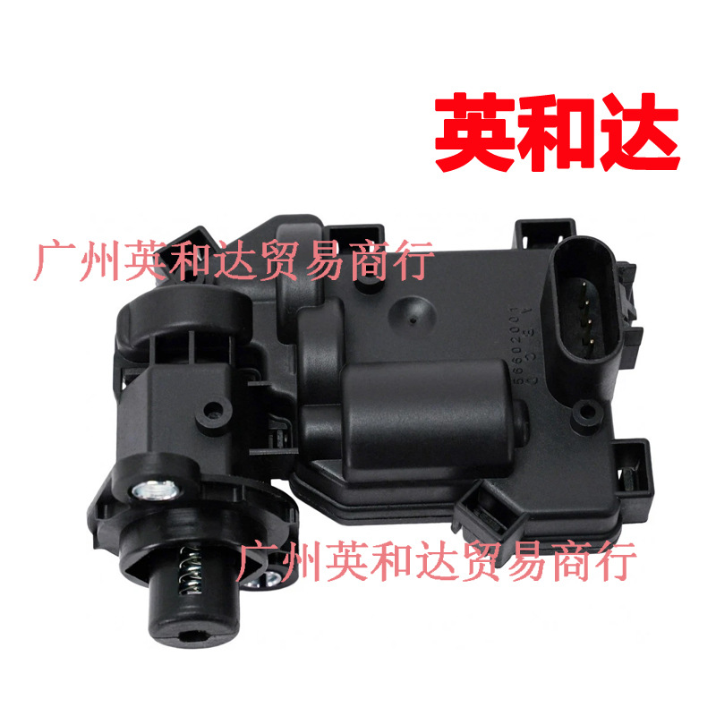 For Jimny Envoy 4Wd Actuator 12471631 600-103 with Sealing Ring