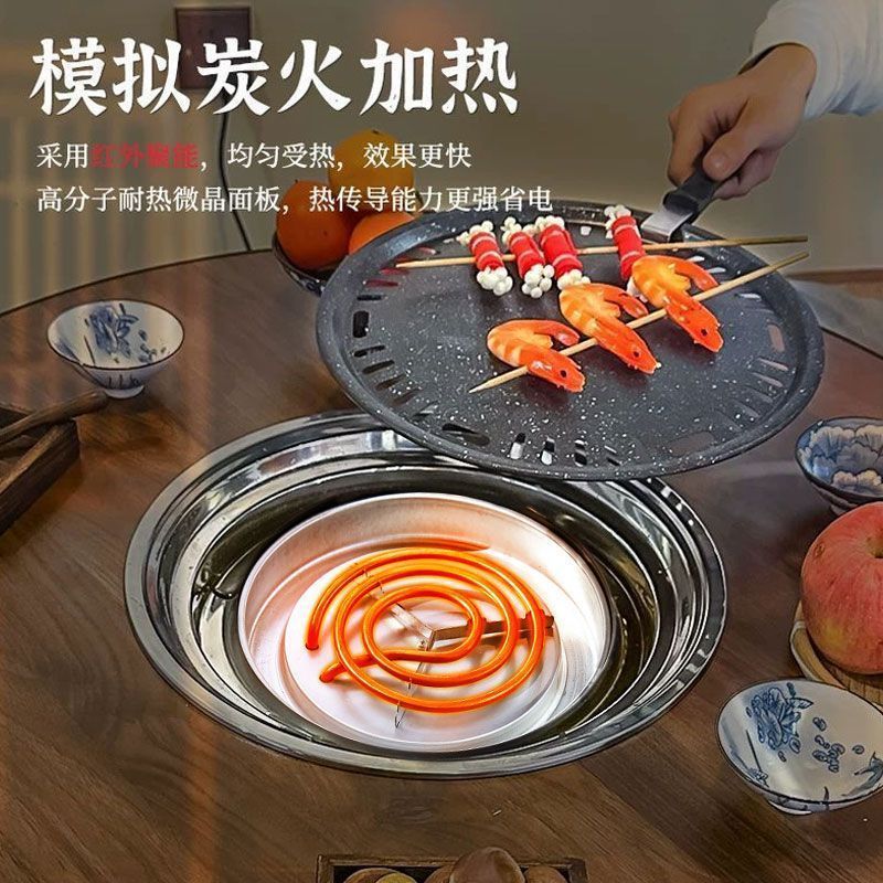 Electric and Charcoal Dual-Use Stove for Tea Brewing, Indoor Home Heating Stove Set, Canister Milk Tea Stove, Barbecue Grill, Charcoal Grill Table