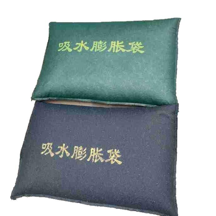 Water-Absorbent Expansion Bag, Flood-Proof Sandbag, Fire Property Engineering, Flood-Proof, Sand-Free, Quick-Expanding Emergency Flood-Proof Sandbag