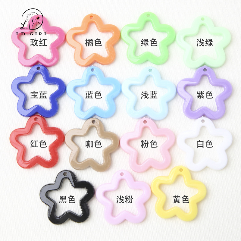 Acrylic Real Color/Transparent Hollow Five-pointed Star Pendant Pendant DIY Handmade Jewelry Accessories Keychain Bag Hanging
