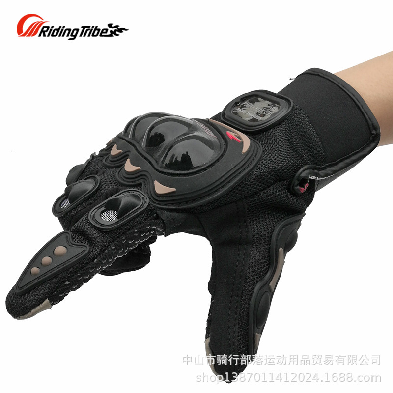RidingTribe Touch Screen Gloves Drop-resistant Racing Gloves Summer Knight Motorcycle Gloves MCS-01C New