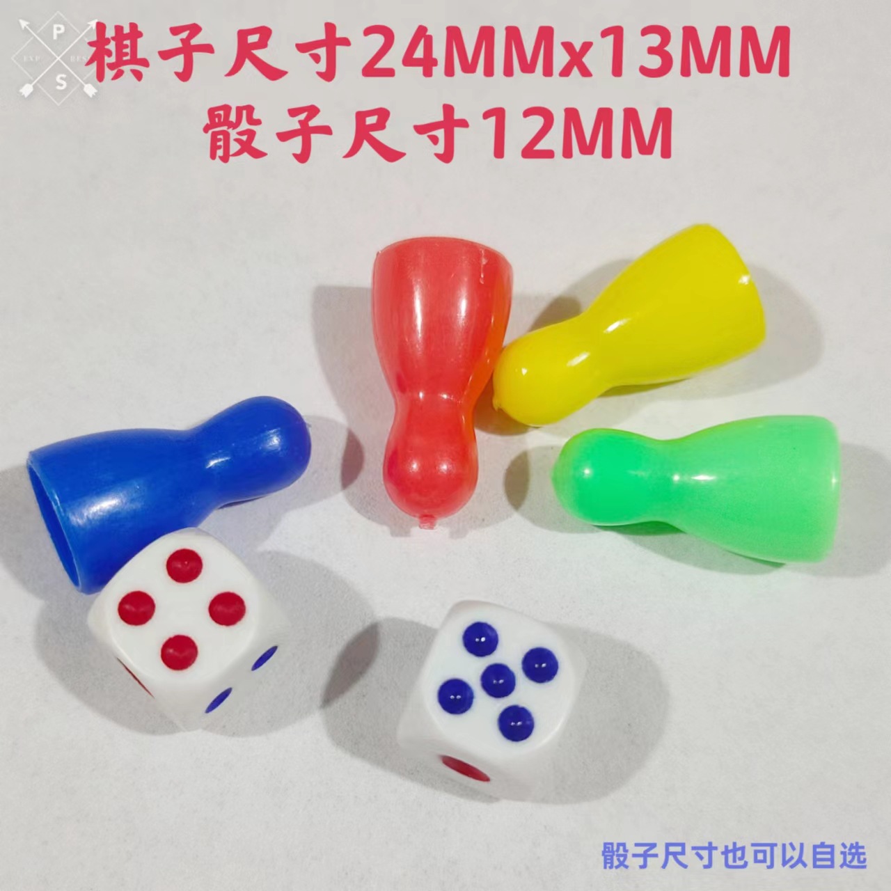 Поставка пластикового набора шахматных костей шахматная игра шахматные фигуры