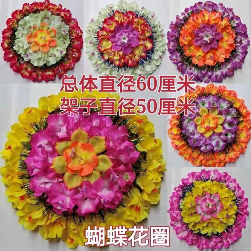 Qingming Festival Sacrificial Flower Arrangement, Hand-Held Flower Arrangement, Chain Flower Handle, Silk Flower, Artificial Flower Decoration, Special for Tombstone Placement