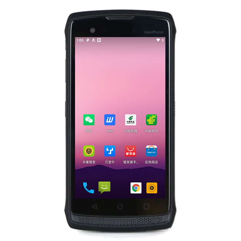 Seuic Dongji Pda Handheld Data Terminal Cruise Ge/Android Data Collector Wireless Inventory Machine