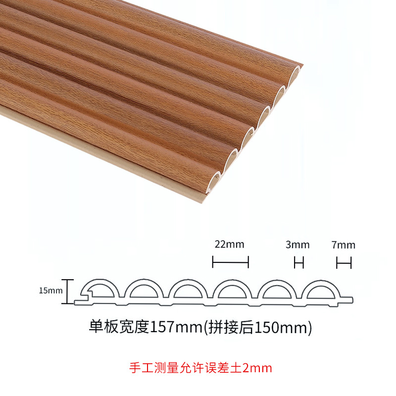 Foreign trade wholesale wall panel 150 semi-circular plate inner arc plate net red background wall panel interior decoration bamboo fiber