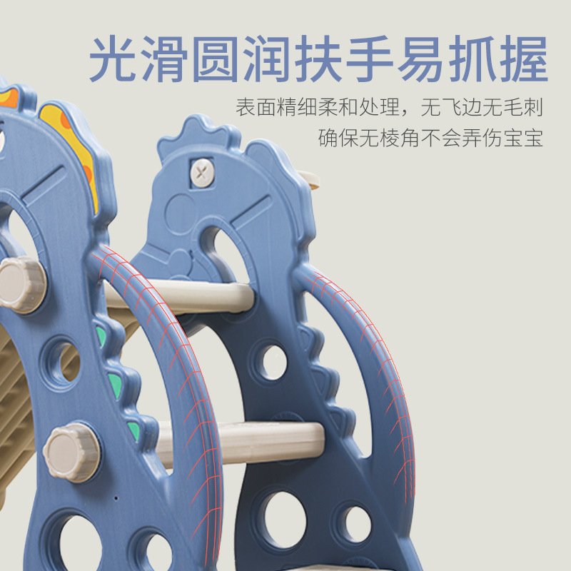 Children's Slide Two-in-One Household Indoor Foldable Combination Slide Baby Infant Crawling Game Toy