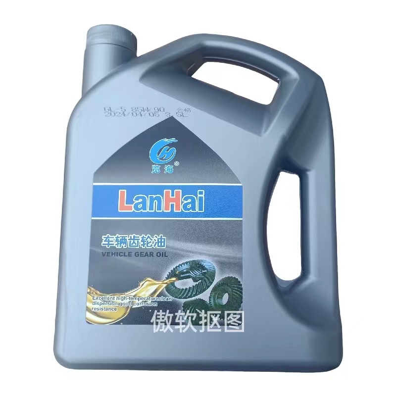 No. 18 hyperbolic vehicle gear oil agricultural machinery oil 3.5 liters lubricating oil