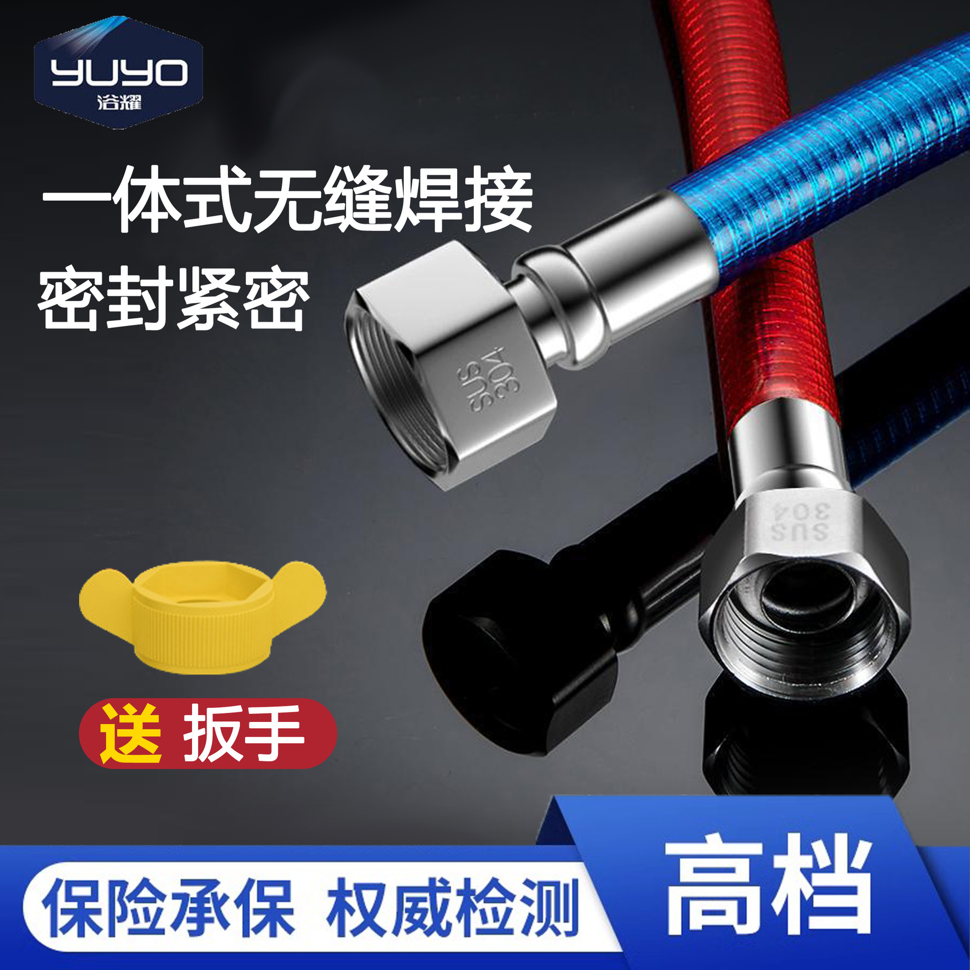 Гибкая труба из нержавеющей стали 304 для газового водонагревателя, горячая и холодная вода, 4-точечный металлический взрывозащищенный изолированный водопровод