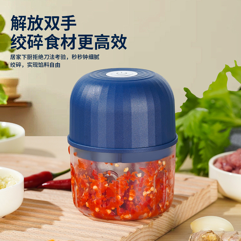 Jll7010 Mini Garlic Press Garlic Masher Rechargeable Food Processor Minced Meat Stuffing Food Supplement Food Processor