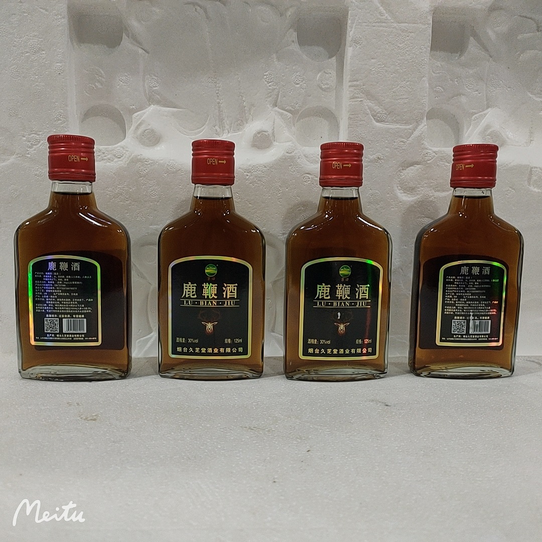Deer whip wine 24 bottles * 125ML30 degrees factory wholesale sanwhip wine maca wine ginseng wine small bottle wine liquor water