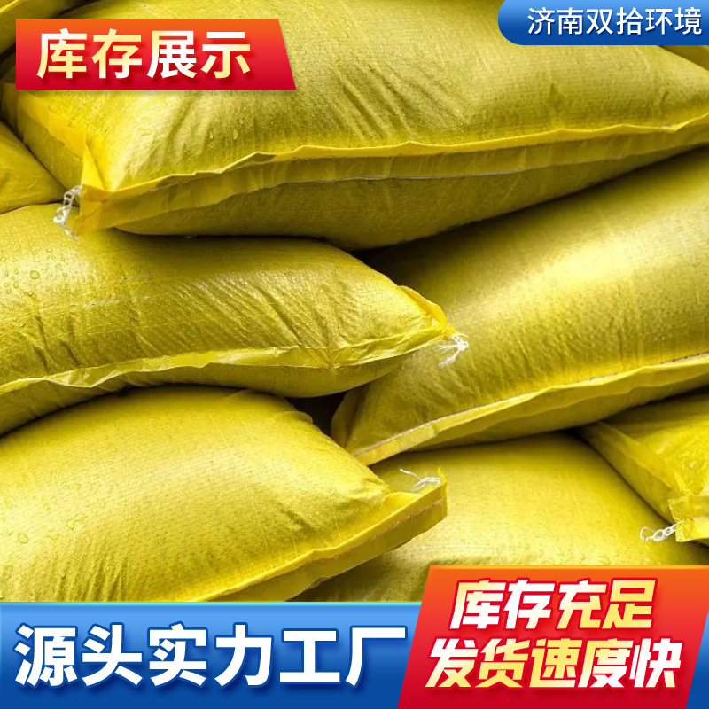 Feed Chicken Liver Powder Hydrolyzed Spray Pet Food Attractant Chicken Liver Paste Flavor Agent Wholesale Retail Enzyme to Relieve Chicken Liver Powder