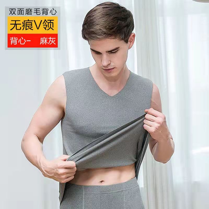 Men's Thermal Underwear Vest Autumn and Winter Fleece Sports Tank Top Base Layer De Rong Vest Men's Clothing