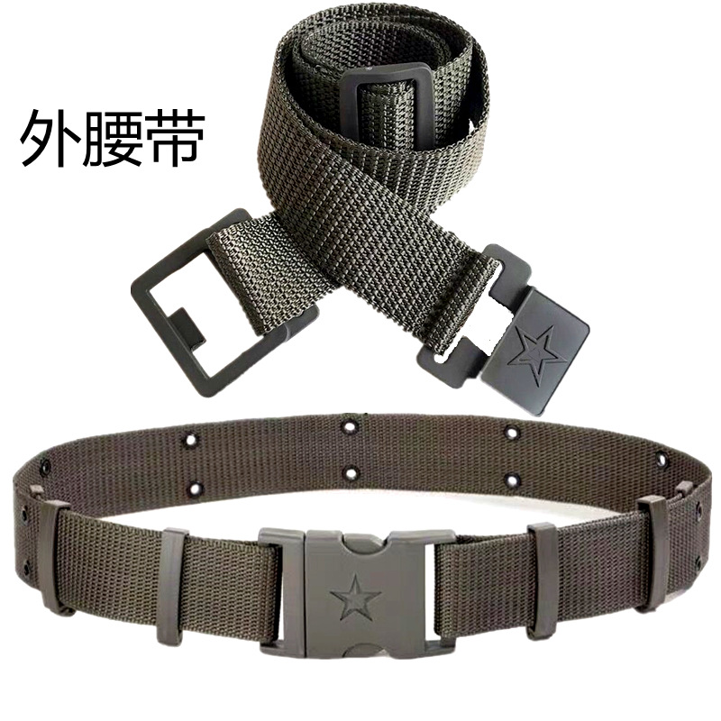 Пояс для военной подготовки студентов камуфляжный одежда военной подготовки внешний пояс внутренний пояс тканевый пояс для спортивной одежды