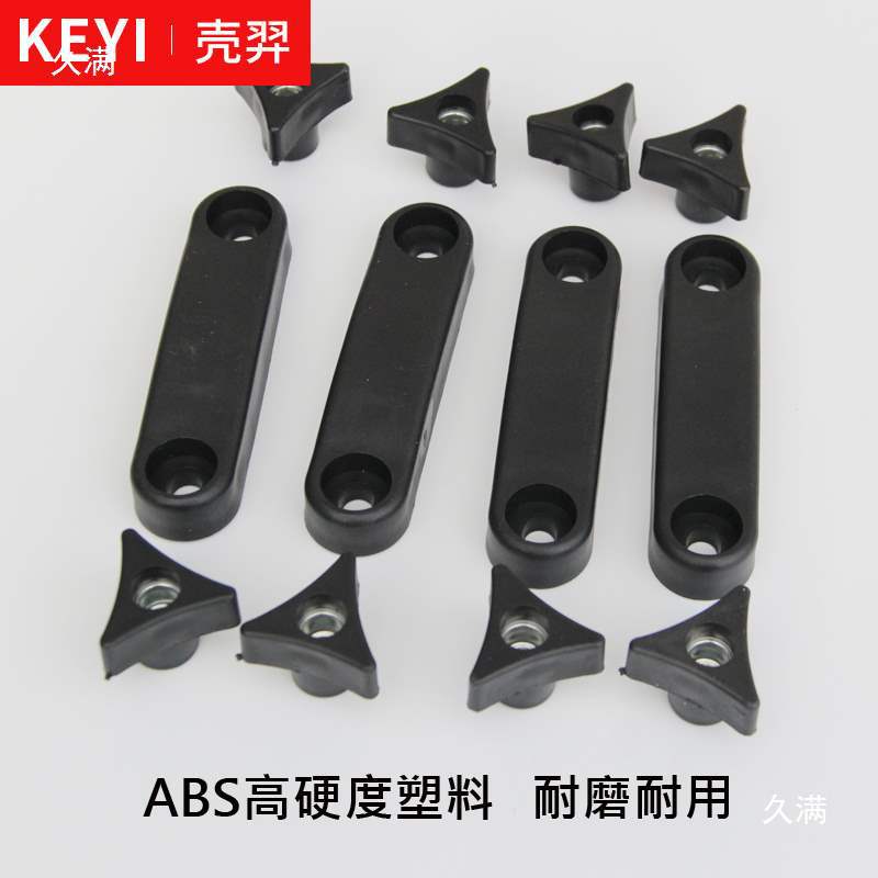 Car Suv Luggage Rack Buckle Universal Fixing Clip Buckle Crossbar U-Shaped Locking Accessories Roof Fixing