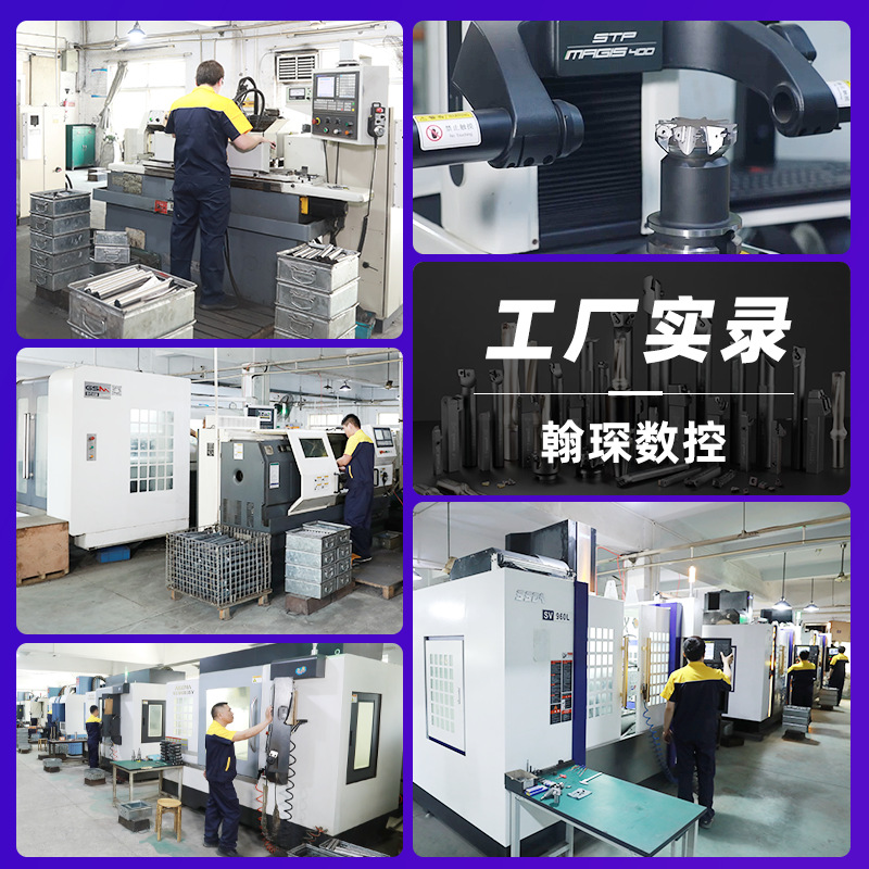 Mfwn90 Degree Roughing Fast Feed Right Angle Milling Cutter Disc Heavy Cutting Plane Cutter Disc Double-Sided Wnmu080608 Blade