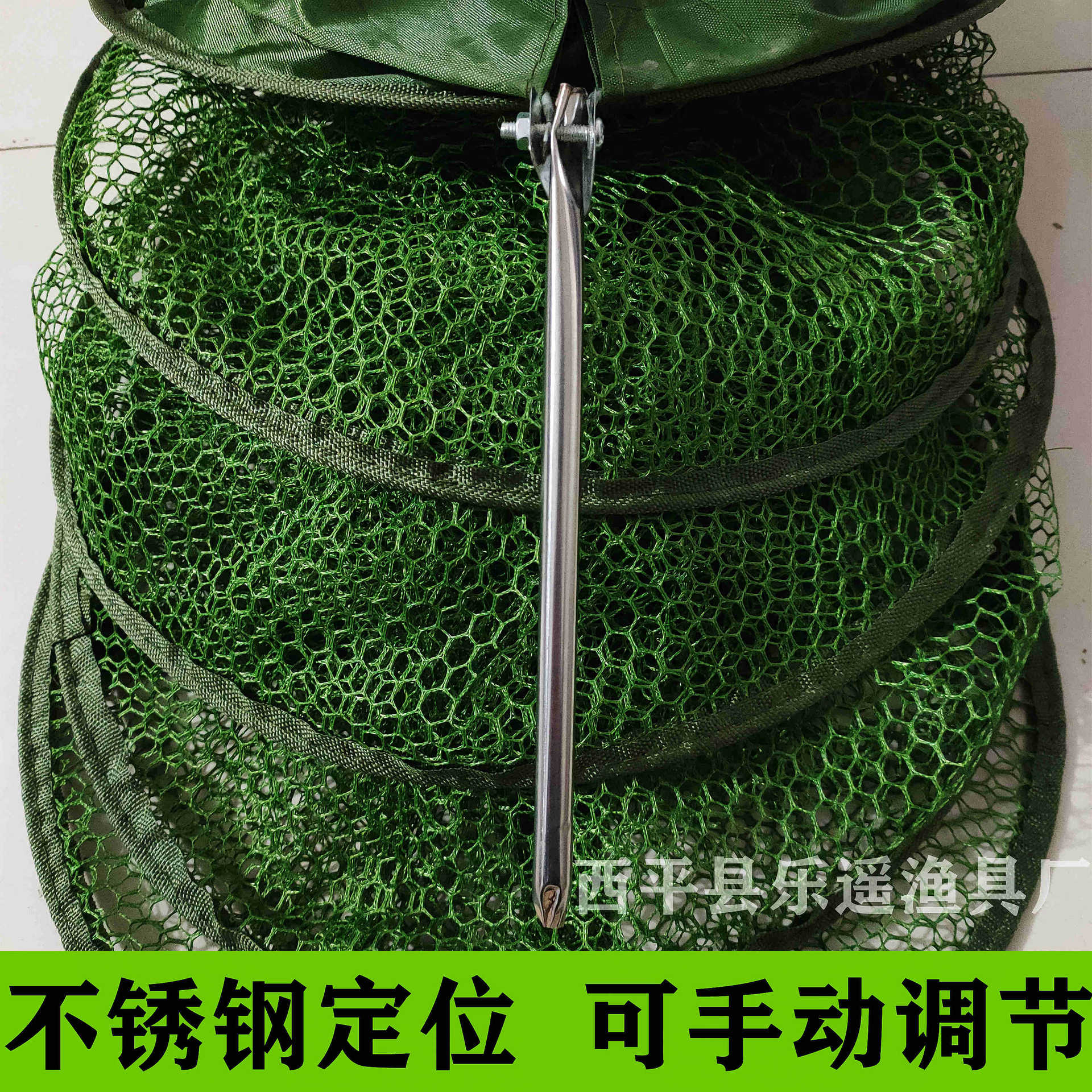 Manufacturer Wholesale Steel Fork Fish Protection Waterproof Fishing Protection Table Fishing Stainless Steel Ground Insert Fishing Protection Quick-Drying Fish Protection Wild Fishing Small Fishing Protection