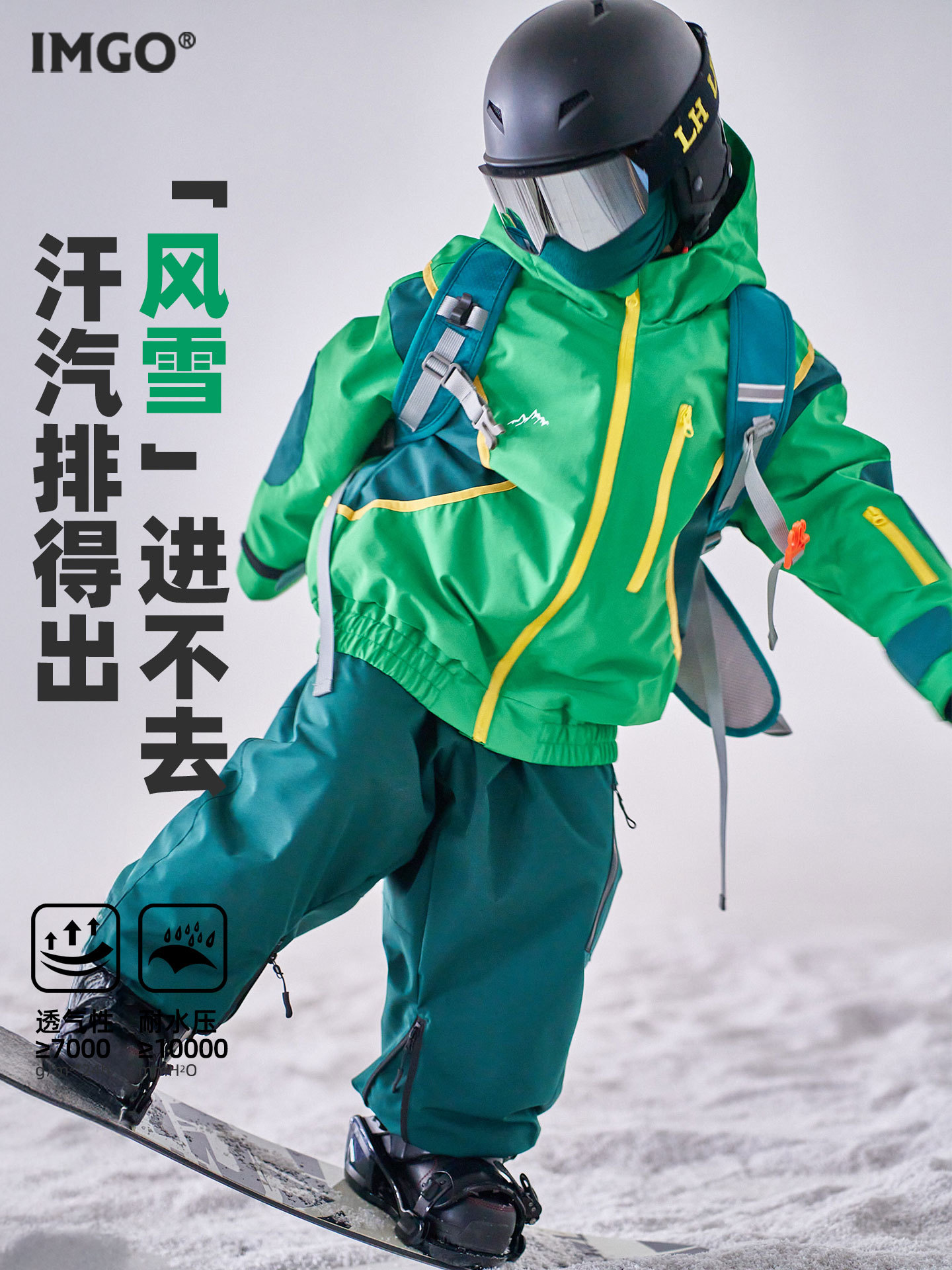 [Yellow and Green Contrasting Color Snow Suit] Imgo Kidsren's 3L Ski Suit and Pants Set, Windproof, Waterproof and Velvet Ski Suit