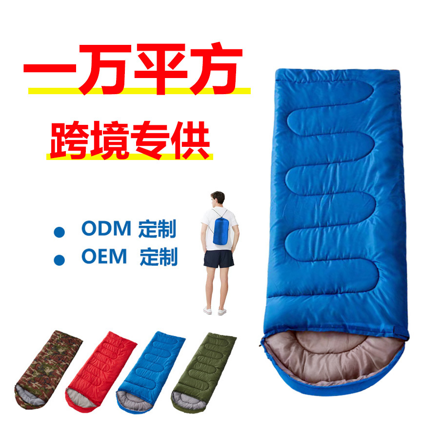 Аварийный спальный мешок, теплый, портативный, для кемпинга