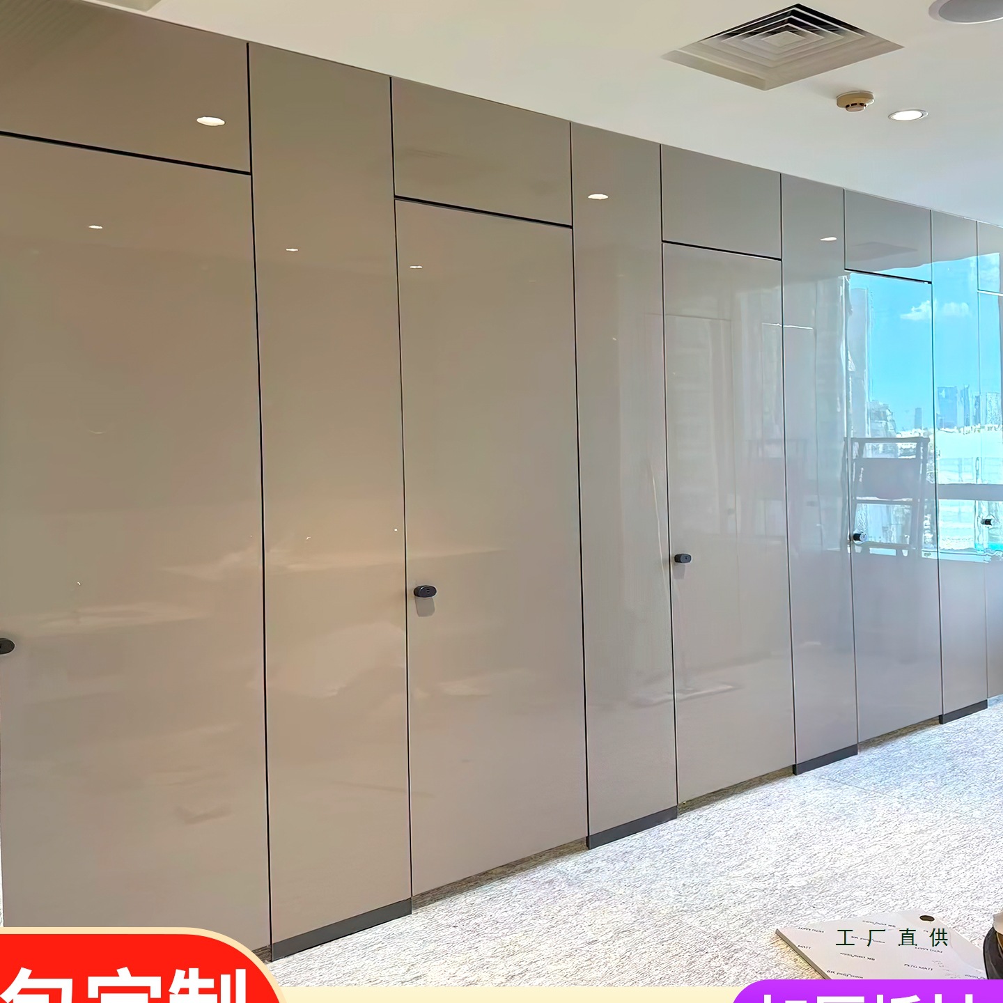 Public Restroom Partition Toilet Partition Board Finished Partition Aluminum Alloy Special Waterproof Simple Baffle Restroom