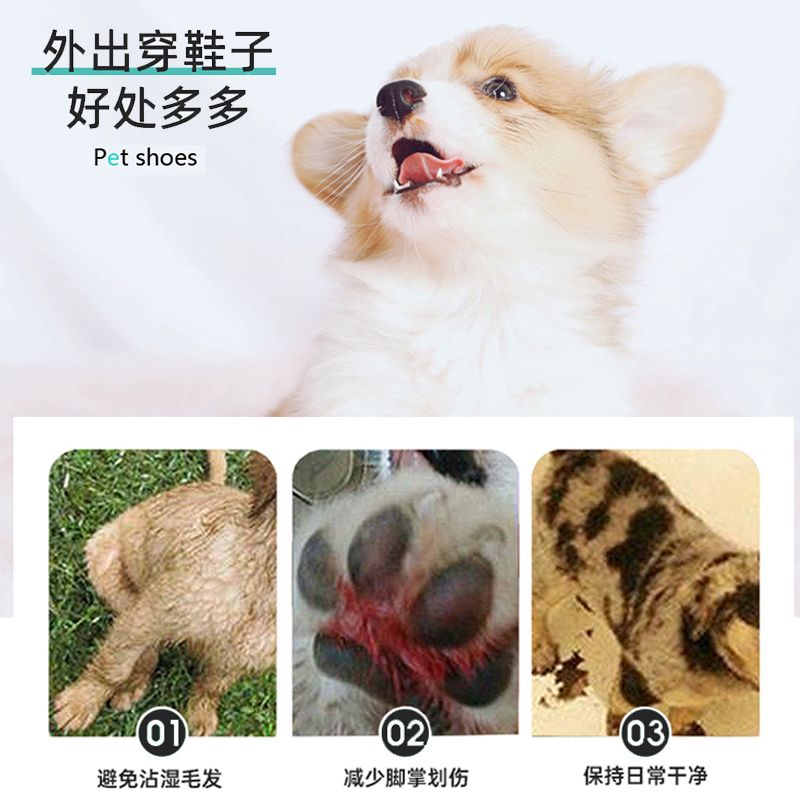 Anti-Dirty Foot Covers, Disposable Pet Dog Walking Artifact, Puppy Socks, Waterproof Slippery Shoes, Anti-Slip Shoes for Going Out