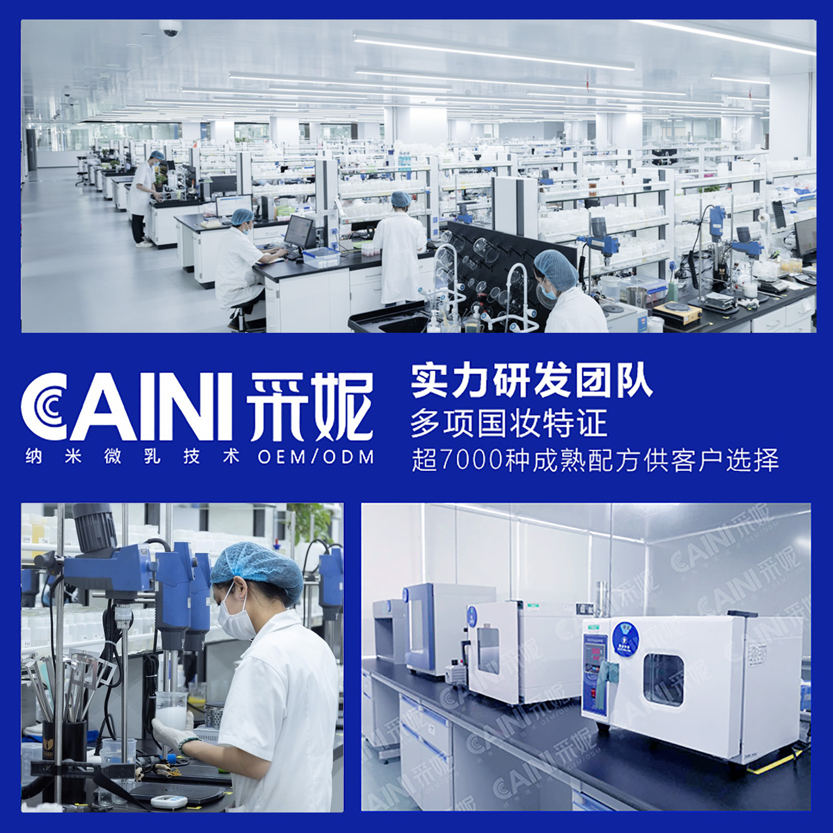 Guangzhou Na Hair Fluffy Water Men's Hair Natural Spray High Crown Volume Styling Hair Gel Oem