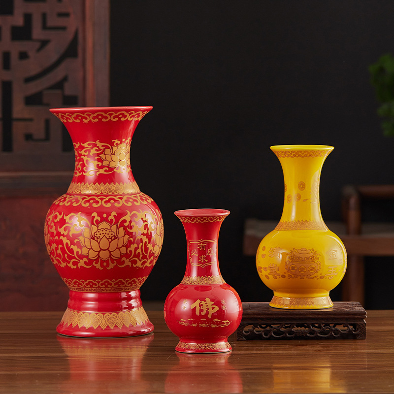 Buddha Vase, Lotus Vase, Ceramic Vase, Buddhist Hall, Guanyin Water Purification Vase, Buddha Ornaments, Buddha Vase, Buddhist Utensils