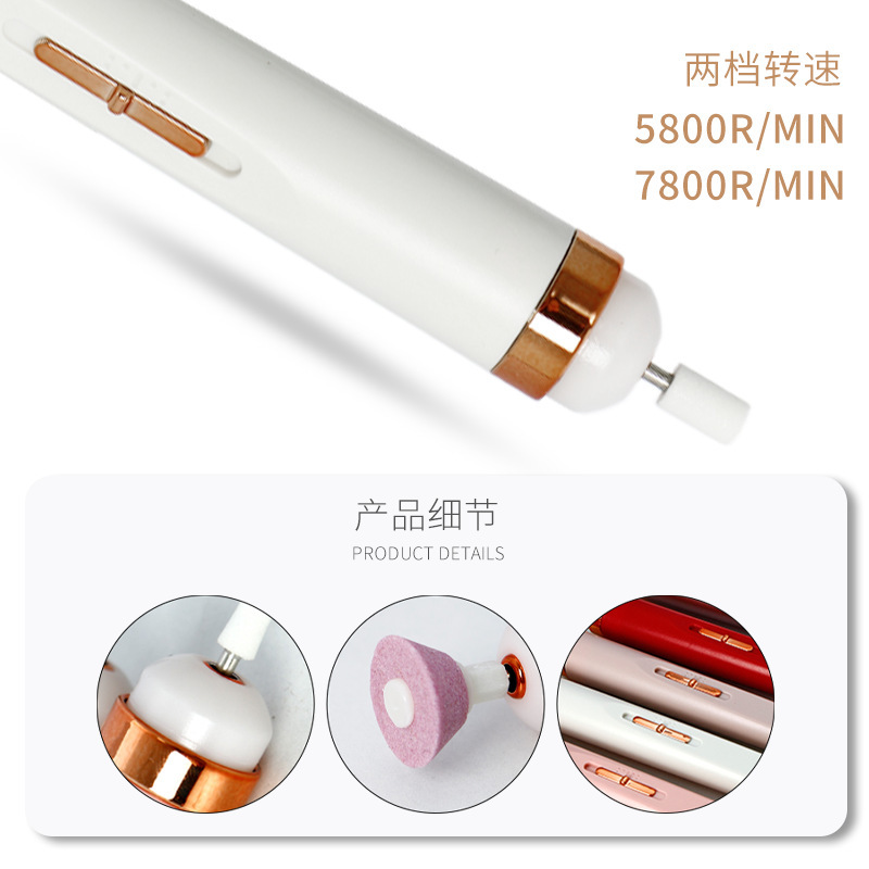 Mini electric nail sander small tool nail stripper nail machine portable electric nail cutter nail grinder