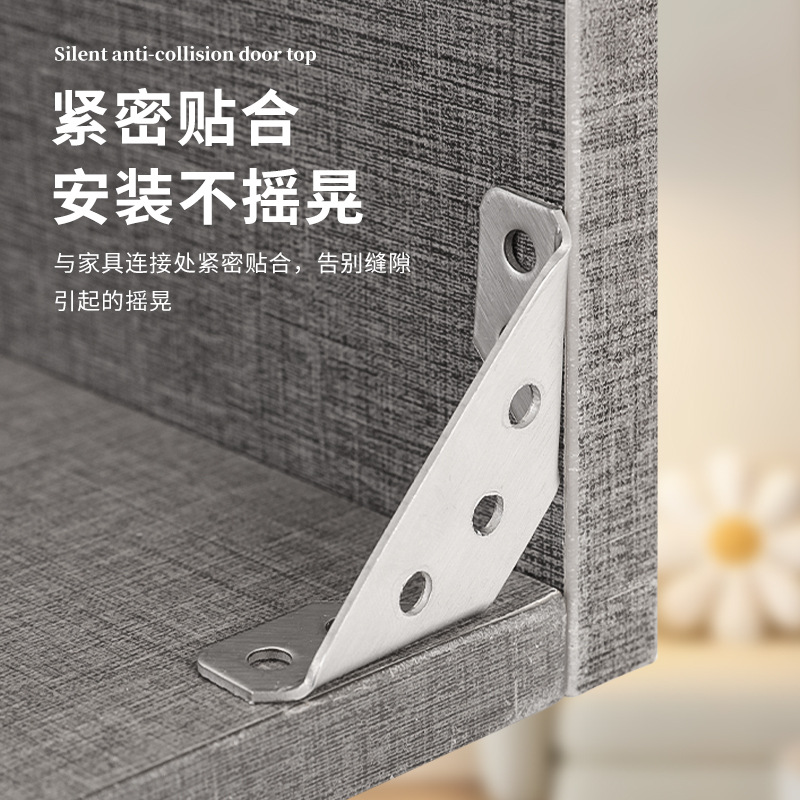 Stainless steel multi-functional angle code three-side fixed bed angle support furniture table and chair connector shelf support trapezoidal hanging code